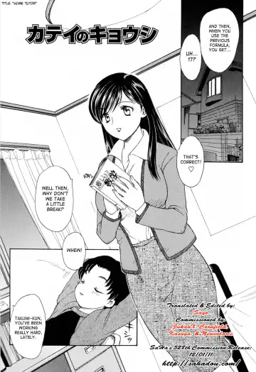 [Hiryuu Ran] MAMAMA Shokai Genteiban Fhentai - Page 149