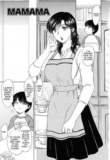 [Hiryuu Ran] MAMAMA Shokai Genteiban Fhentai - Page 6