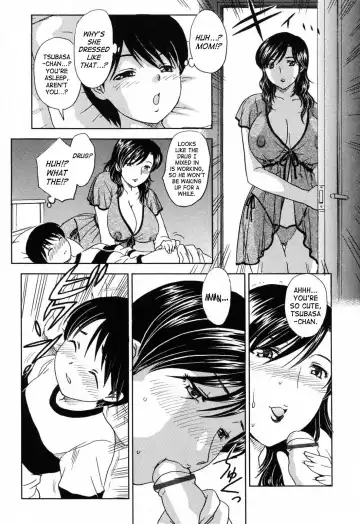 [Hiryuu Ran] MAMAMA Shokai Genteiban Fhentai - Page 8