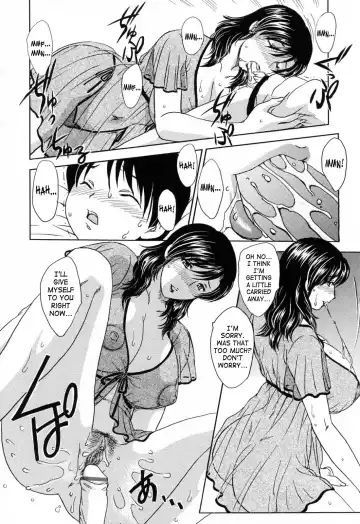 [Hiryuu Ran] MAMAMA Shokai Genteiban Fhentai - Page 9
