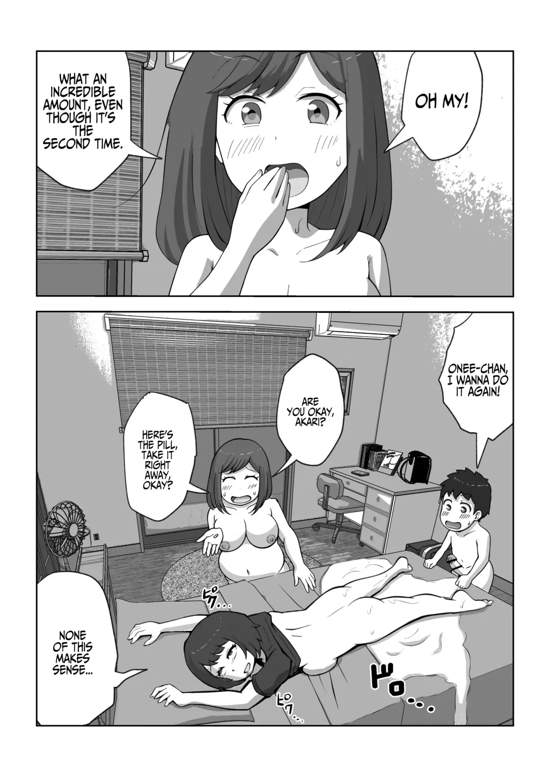 Musuko no Musei ga Egetsunai | His Wet Dream's Are Outrageous Fhentai - Page 47