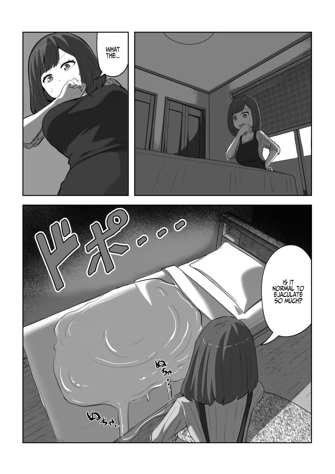 Musuko no Musei ga Egetsunai | His Wet Dream's Are Outrageous Fhentai - Page 6