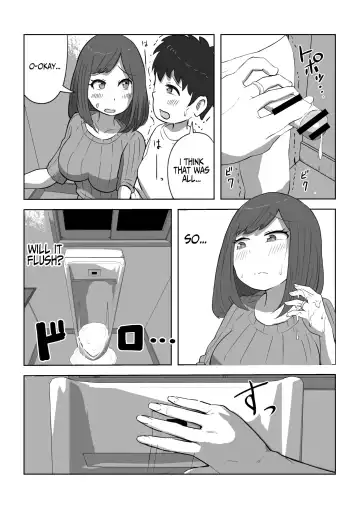 Musuko no Musei ga Egetsunai | His Wet Dream's Are Outrageous Fhentai - Page 14