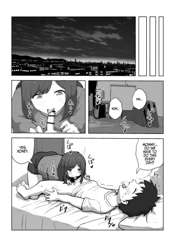 Musuko no Musei ga Egetsunai | His Wet Dream's Are Outrageous Fhentai - Page 17