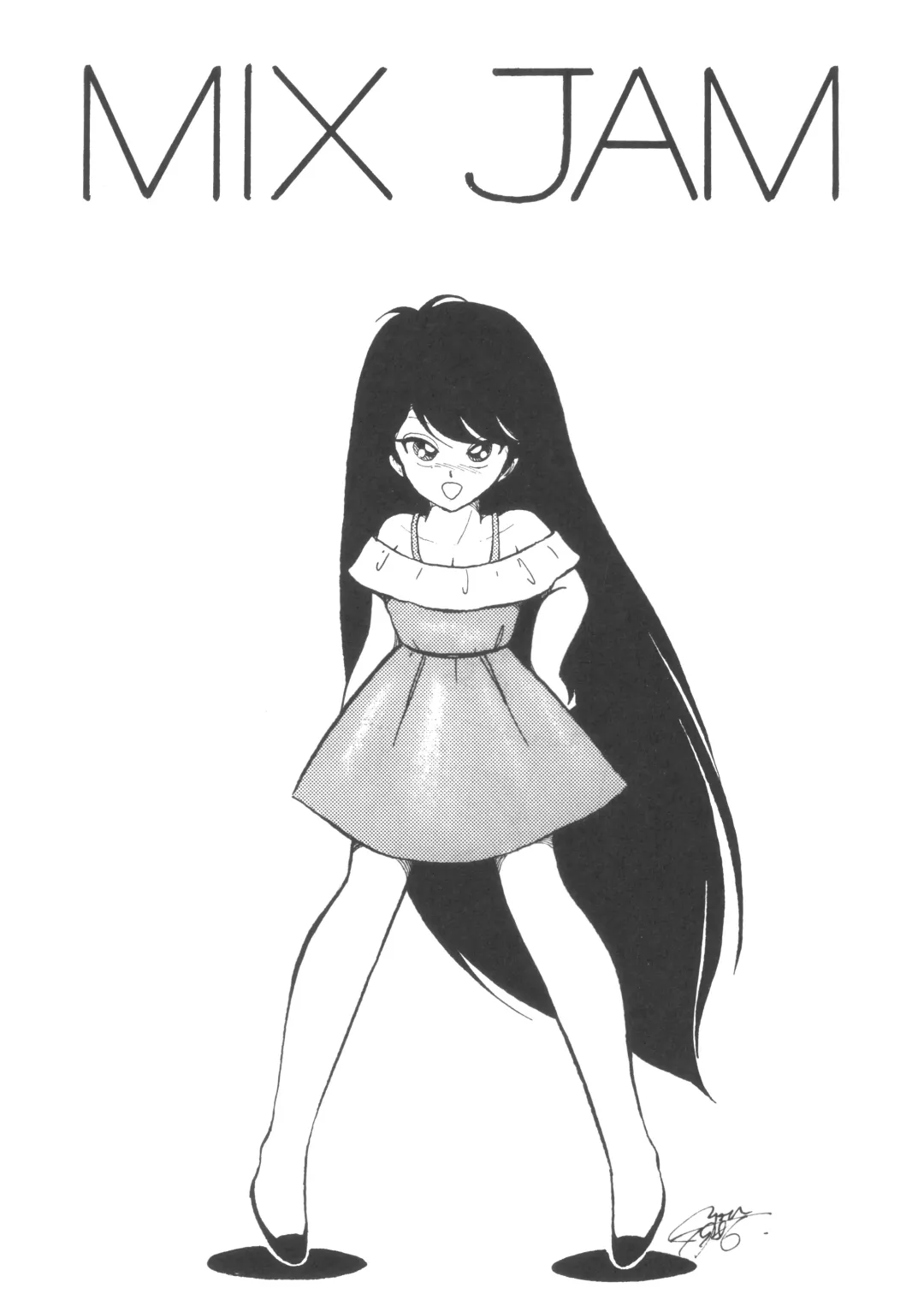 [H.you - Tetsu] MIX JAM Fhentai - Page 4