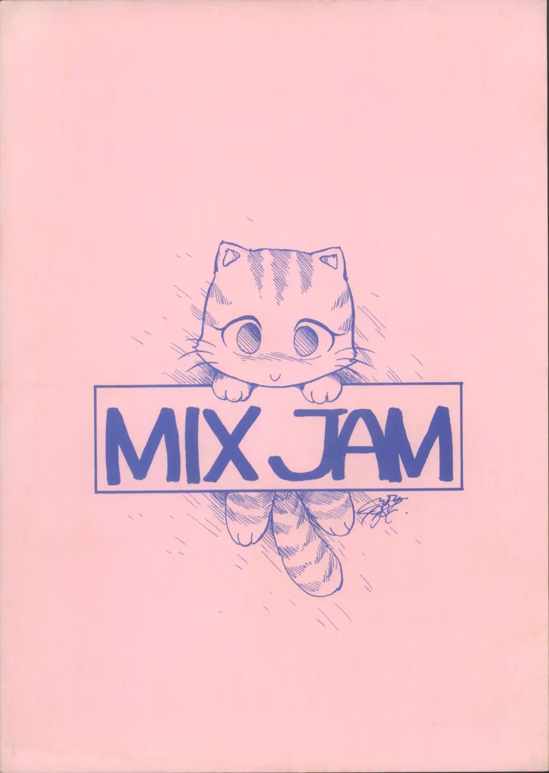 [H.you - Tetsu] MIX JAM Fhentai - Page 42