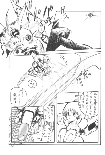 [H.you - Tetsu] MIX JAM Fhentai - Page 20