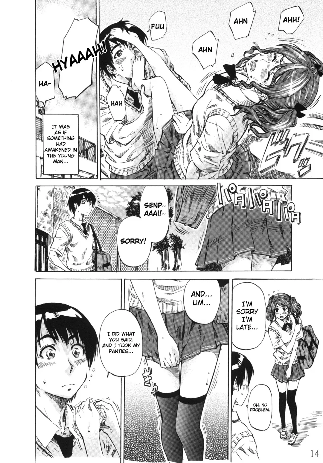 [Maruta] Nakata-san ga Fukafuka Sugite Ikiru no ga Tsurai orz Fhentai - Page 13