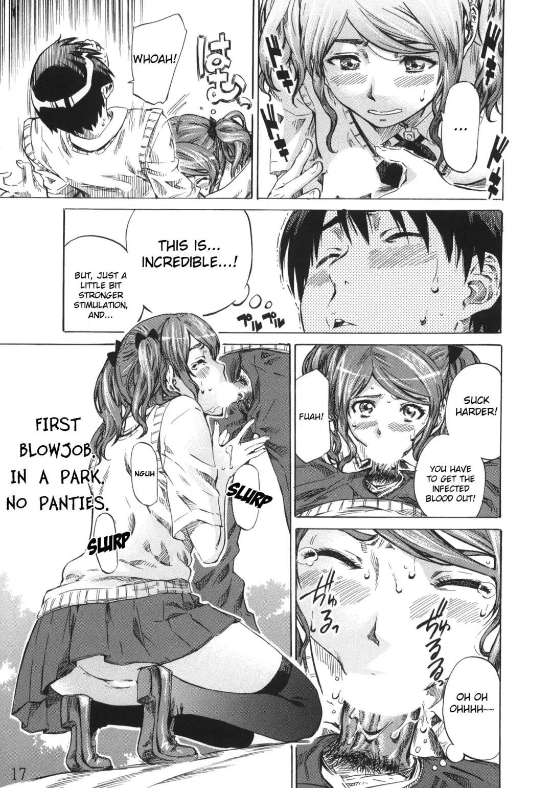[Maruta] Nakata-san ga Fukafuka Sugite Ikiru no ga Tsurai orz Fhentai - Page 16