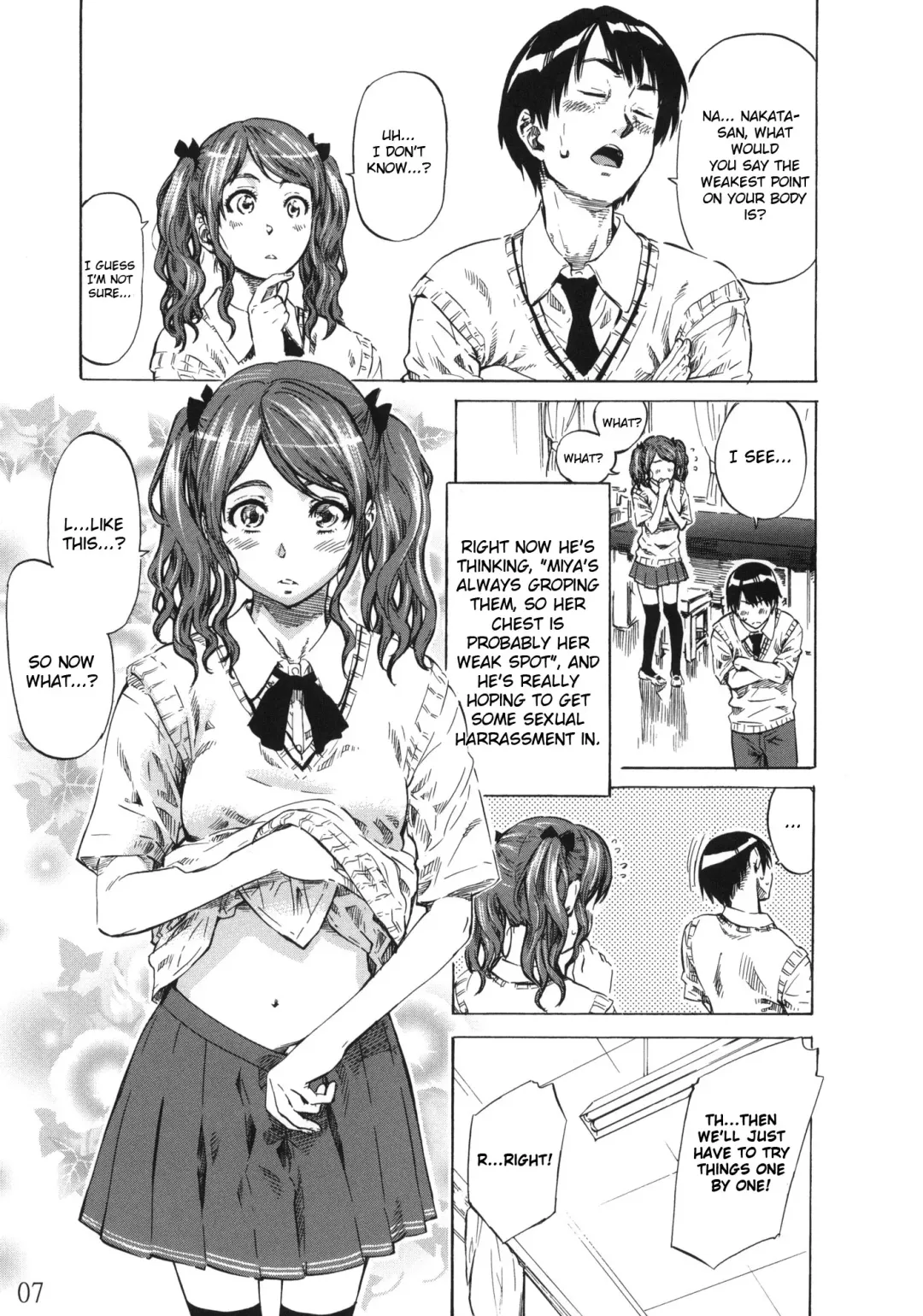 [Maruta] Nakata-san ga Fukafuka Sugite Ikiru no ga Tsurai orz Fhentai - Page 6