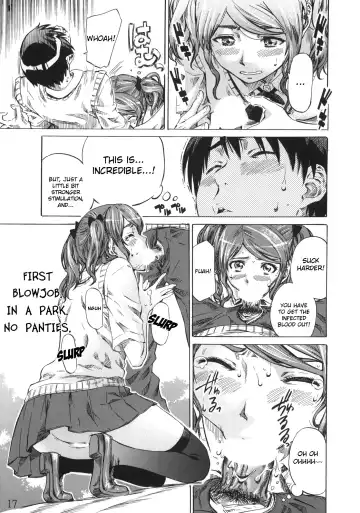 [Maruta] Nakata-san ga Fukafuka Sugite Ikiru no ga Tsurai orz Fhentai - Page 16