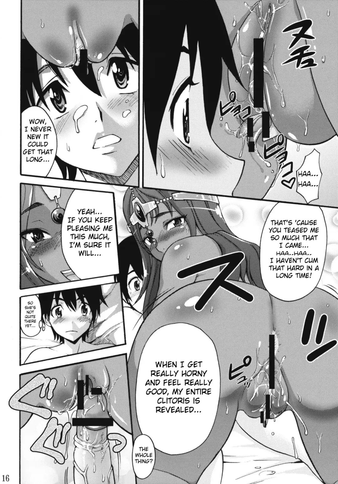 [Ryo] Manya Sanpo Fhentai - Page 15