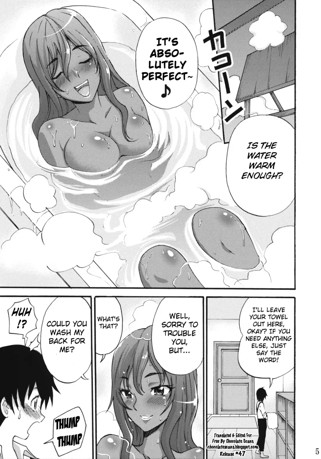 [Ryo] Manya Sanpo Fhentai - Page 4