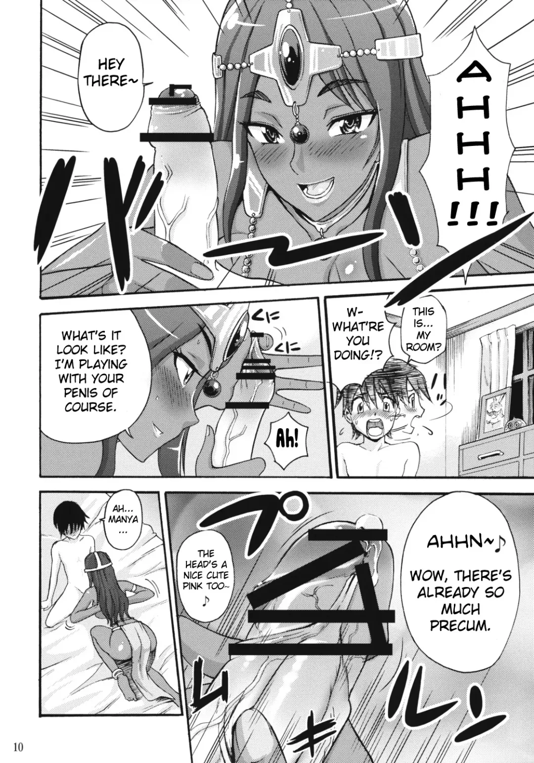 [Ryo] Manya Sanpo Fhentai - Page 9