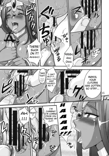 [Ryo] Manya Sanpo Fhentai - Page 14