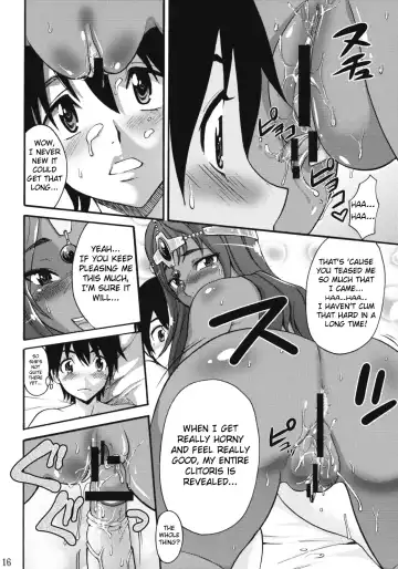 [Ryo] Manya Sanpo Fhentai - Page 15