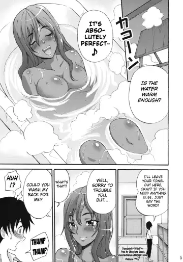 [Ryo] Manya Sanpo Fhentai - Page 4
