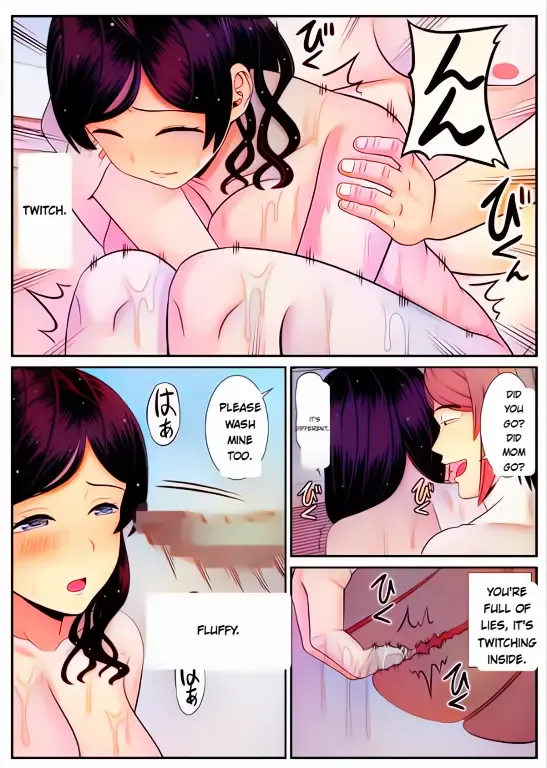 Less no Hahaoya ga Yarichin no Musuko ni Semarareru Fhentai - Page 14