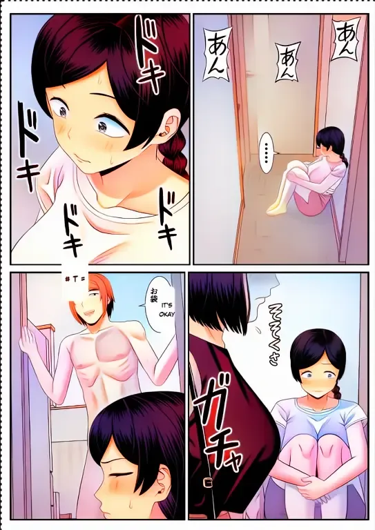 Less no Hahaoya ga Yarichin no Musuko ni Semarareru Fhentai - Page 3