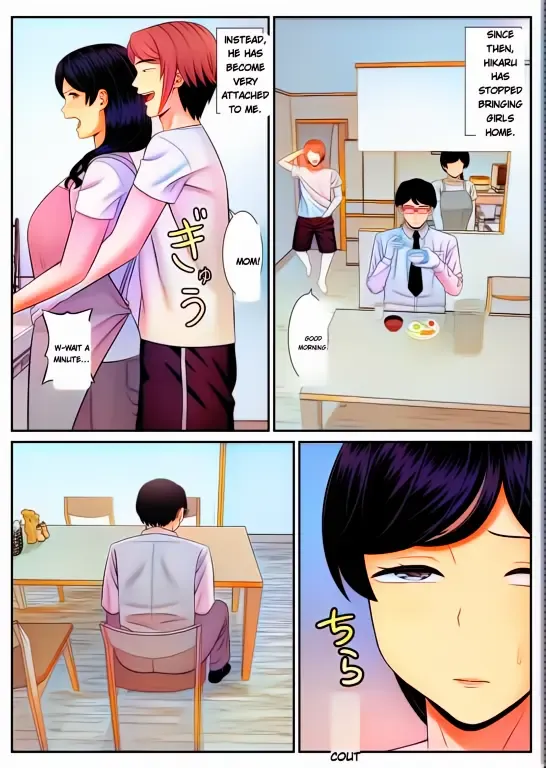 Less no Hahaoya ga Yarichin no Musuko ni Semarareru Fhentai - Page 38