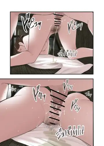 [Namaribou Nayonayo] Ichiou, Share House no Kanrinin Nandesu ga... Fhentai - Page 35