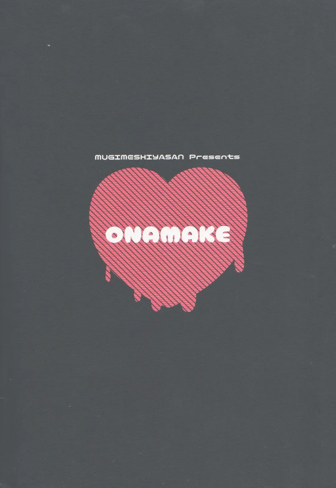 Onaho ni nanka maketakunai Fhentai - Page 42