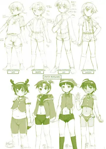 [Takase Yuu] Himitsu no Shounen-dan | Секретный клуб для мальчиков Fhentai - Page 232