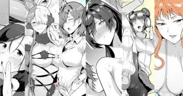 Read [Sagattoru] 10月の叡智まとめ - Fhentai