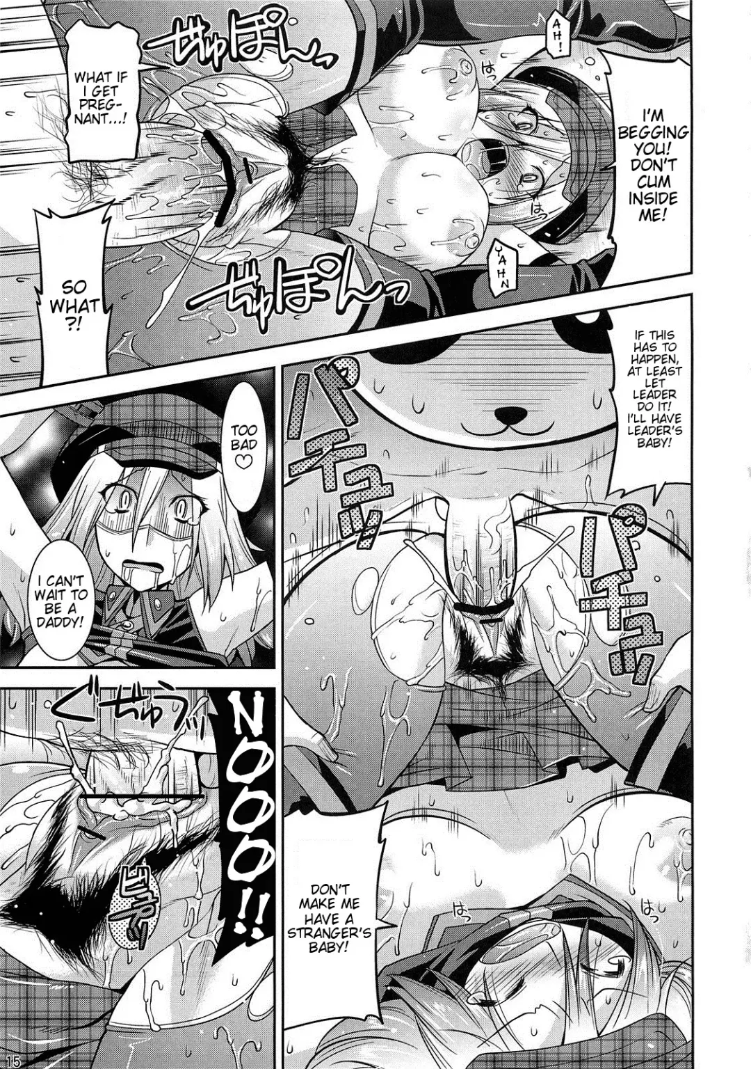 [Utamaro] DEAD END EATER Fhentai - Page 15