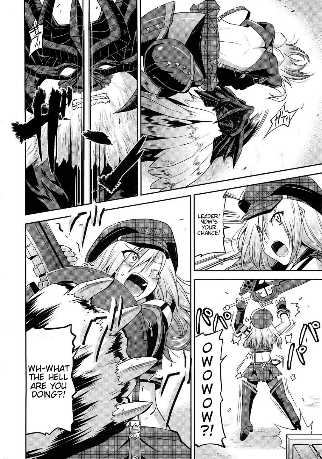 [Utamaro] DEAD END EATER Fhentai - Page 6