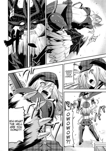 [Utamaro] DEAD END EATER Fhentai - Page 6