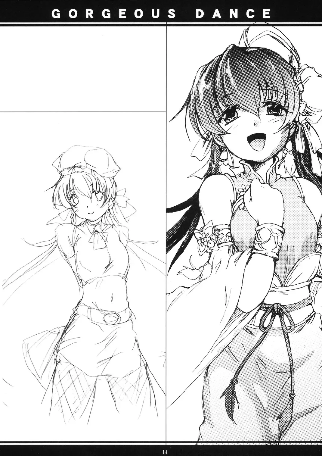 [Matsukura Nemu] Kenran Buyou - Kai | Gorgeous Dance Fhentai - Page 13