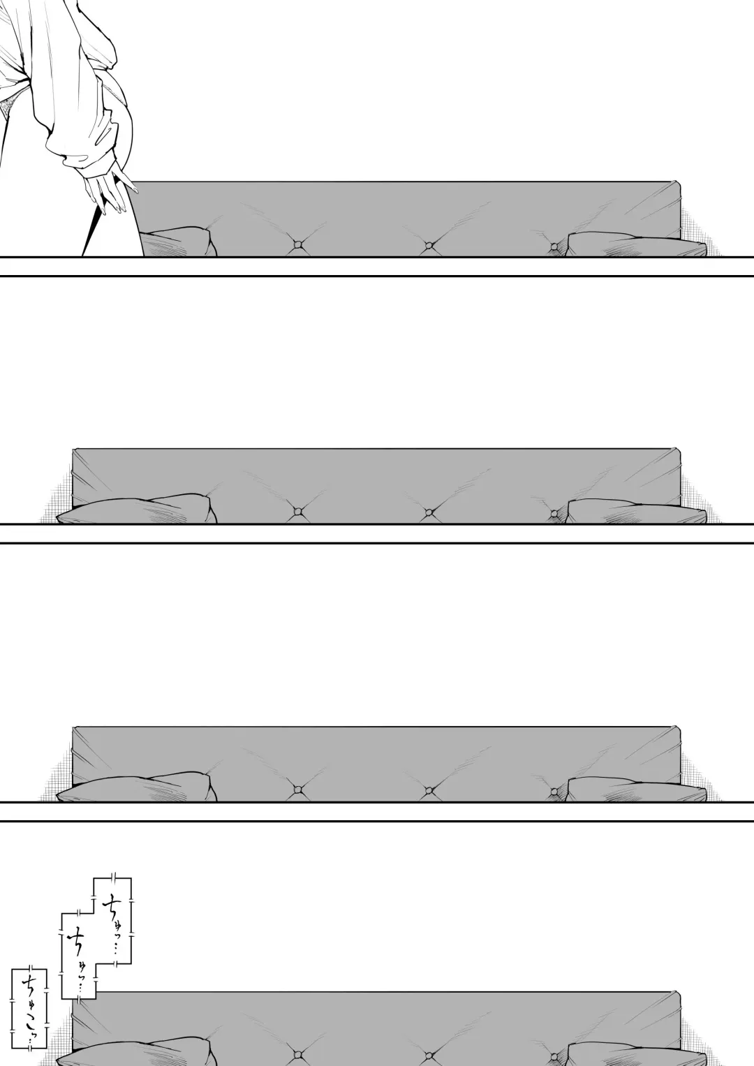 Musuko no Yome ni Semarareta Nara Fhentai - Page 58