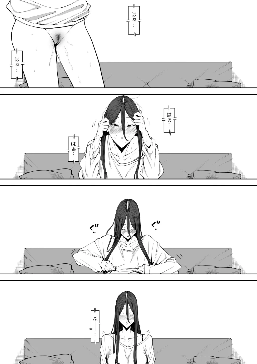 Musuko no Yome ni Semarareta Nara Fhentai - Page 61