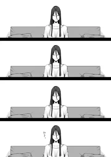 Musuko no Yome ni Semarareta Nara Fhentai - Page 4