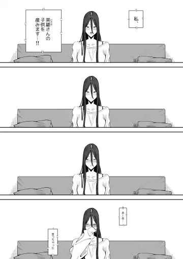 Musuko no Yome ni Semarareta Nara Fhentai - Page 64