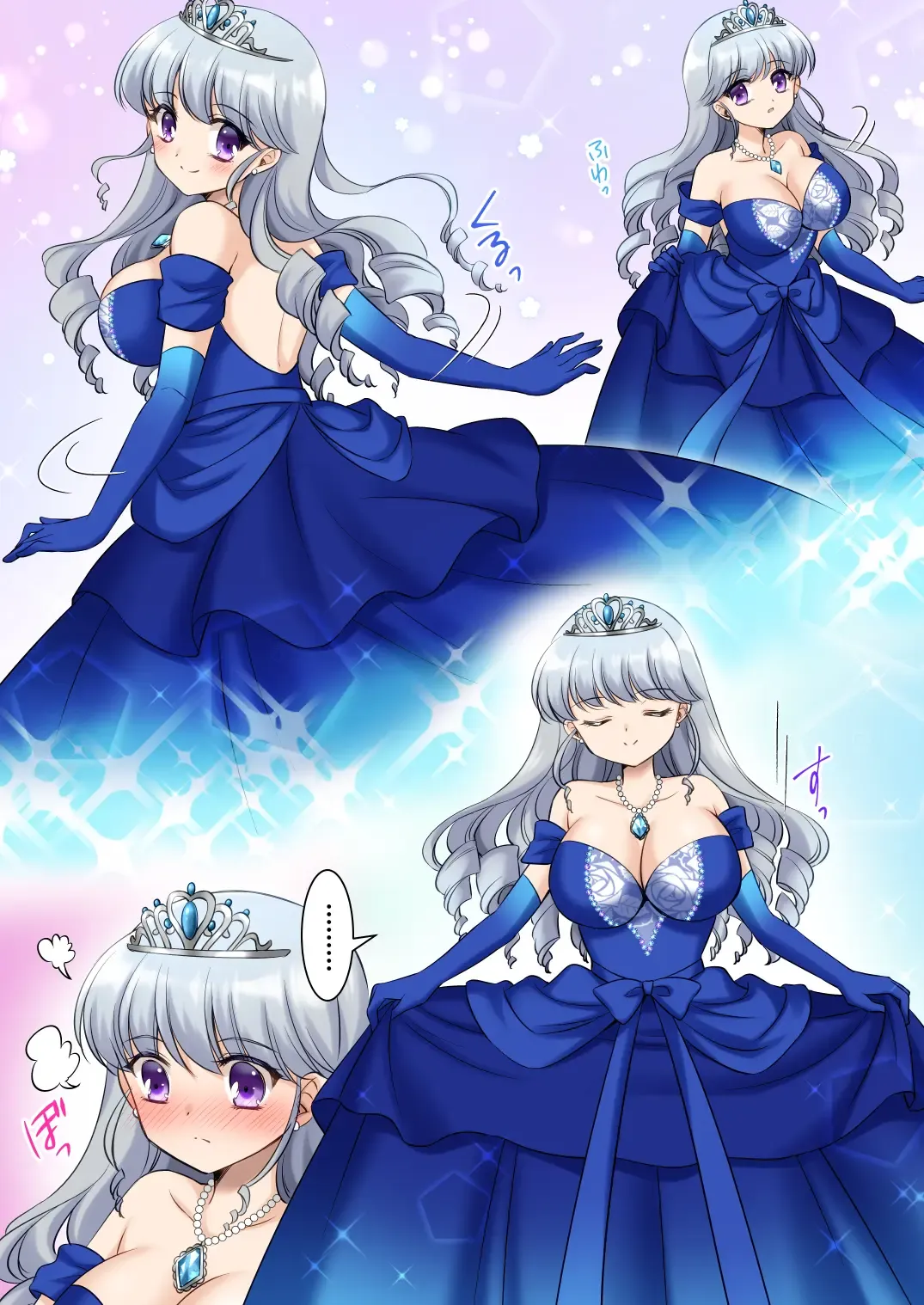 [Kagura Kurumi] zettai ni ohimesama ni nankanarimasen wa ! ～ ohimesama taiken de ohimesama ni sareta ore ～ Fhentai - Page 14