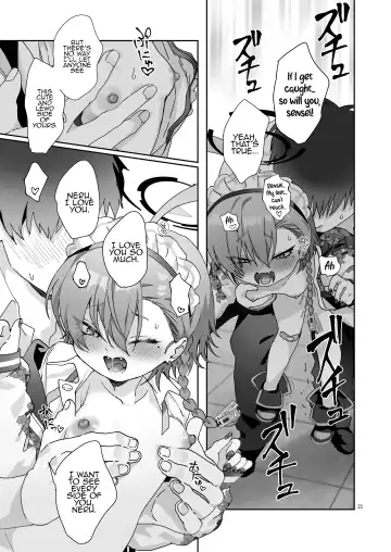 [Shigeta] Konya, Himitsu no Basho de | Tonight, in a Secret Spot with You Fhentai - Page 21