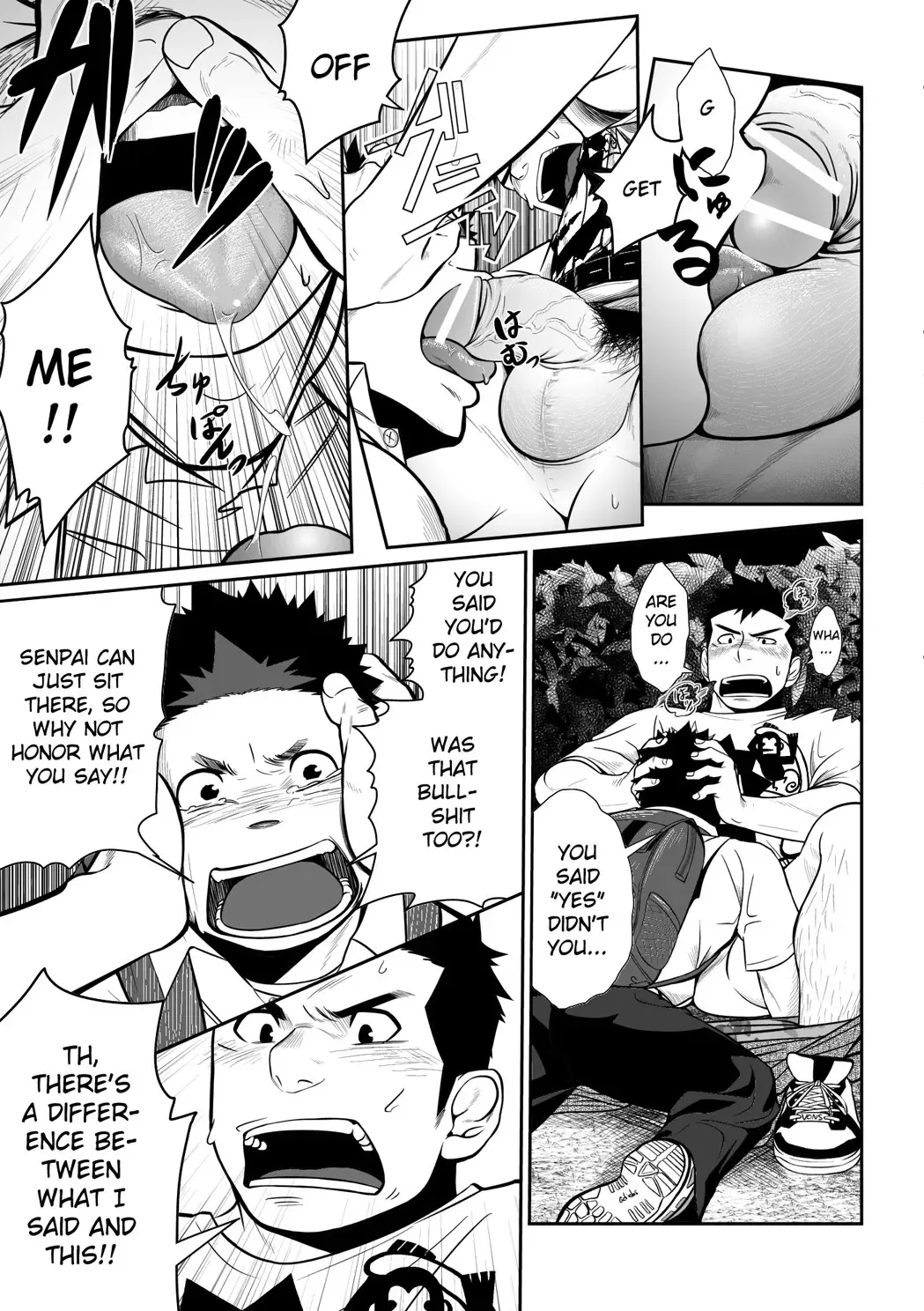 Itai Itai Itai. 3 Fhentai - Page 49