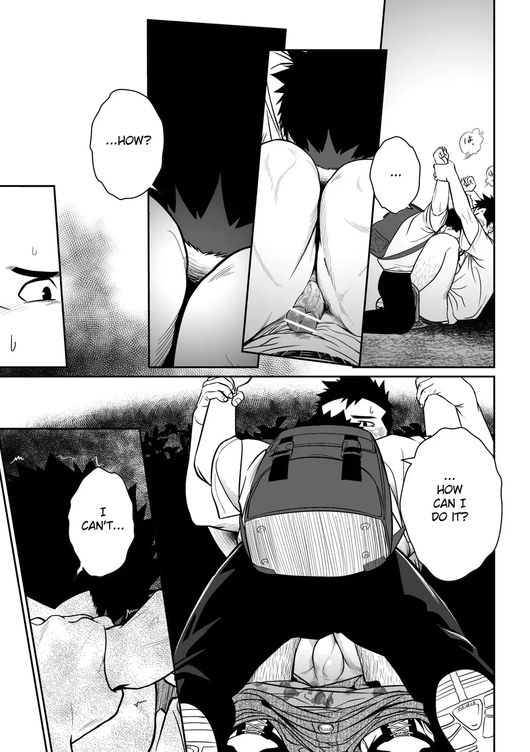 Itai Itai Itai. 3 Fhentai - Page 51