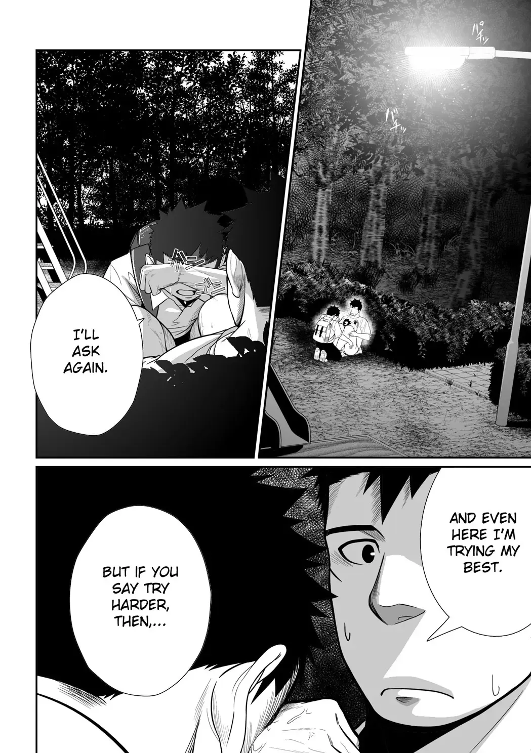 Itai Itai Itai. 3 Fhentai - Page 54