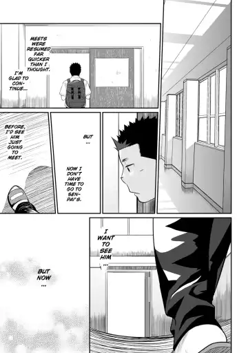 Itai Itai Itai. 3 Fhentai - Page 17