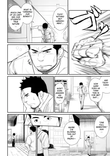 Itai Itai Itai. 3 Fhentai - Page 24