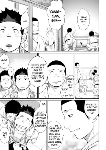 Itai Itai Itai. 3 Fhentai - Page 27