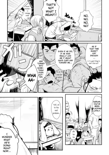 Itai Itai Itai. 3 Fhentai - Page 9