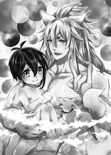 Read [Kinokoyun] 三日月宗近LV1初めてのお風呂ごっこ - Fhentai