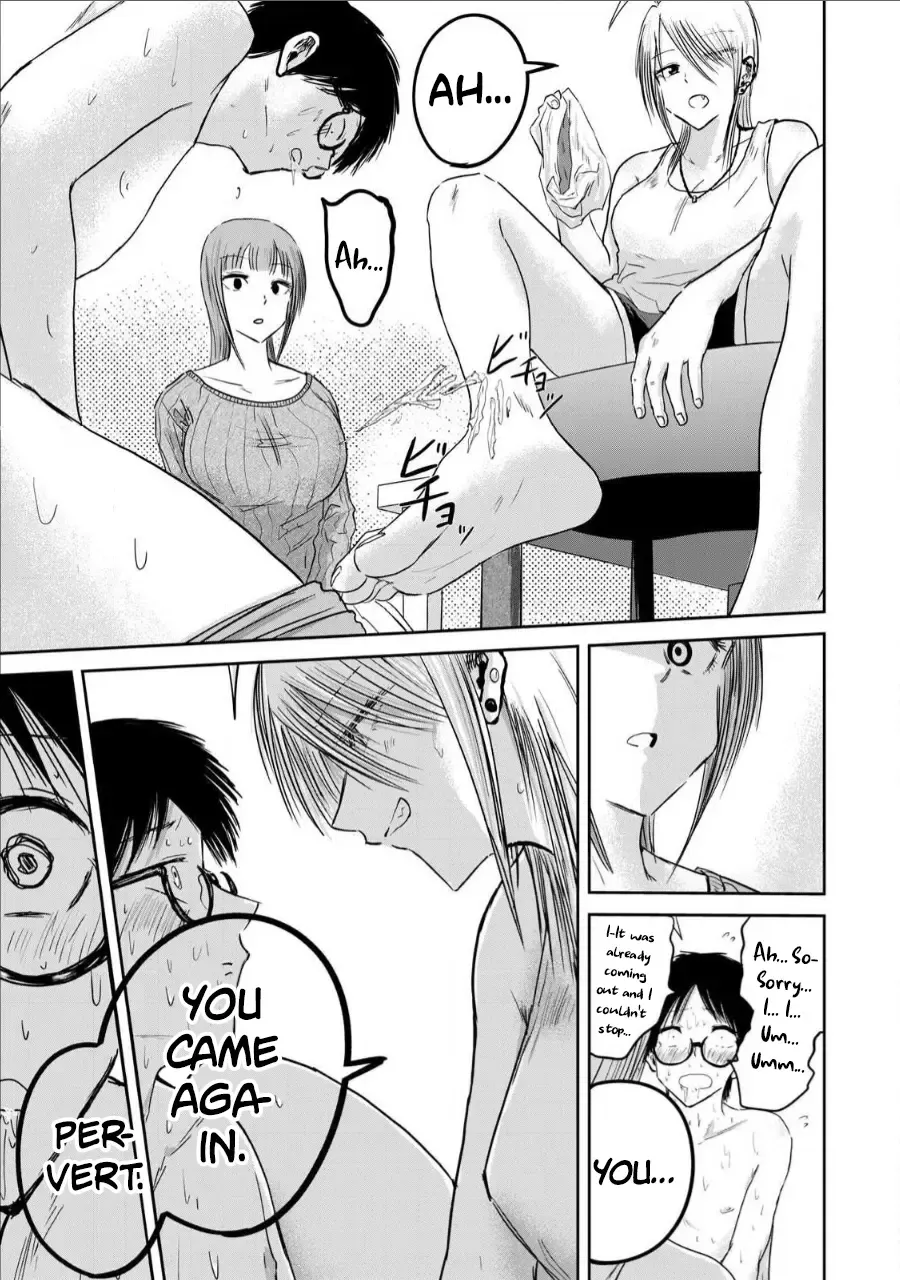 [Nakaura] Ueno-kun wa Kaihatsu-zumi Dai 16 wa | Ueno-kun Has Been Developed Chapter 16 Fhentai - Page 15