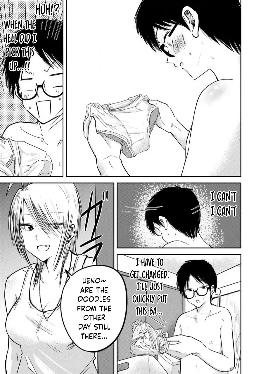 [Nakaura] Ueno-kun wa Kaihatsu-zumi Dai 16 wa | Ueno-kun Has Been Developed Chapter 16 Fhentai - Page 5