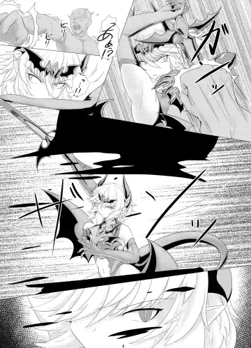 [Pote] LAUReL 2 Fhentai - Page 9