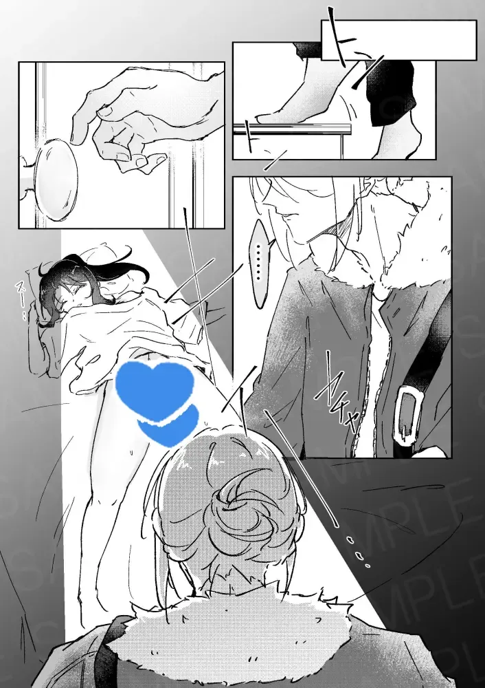 kyōdai ~o~yo-ka no keika hōkoku Fhentai - Page 7